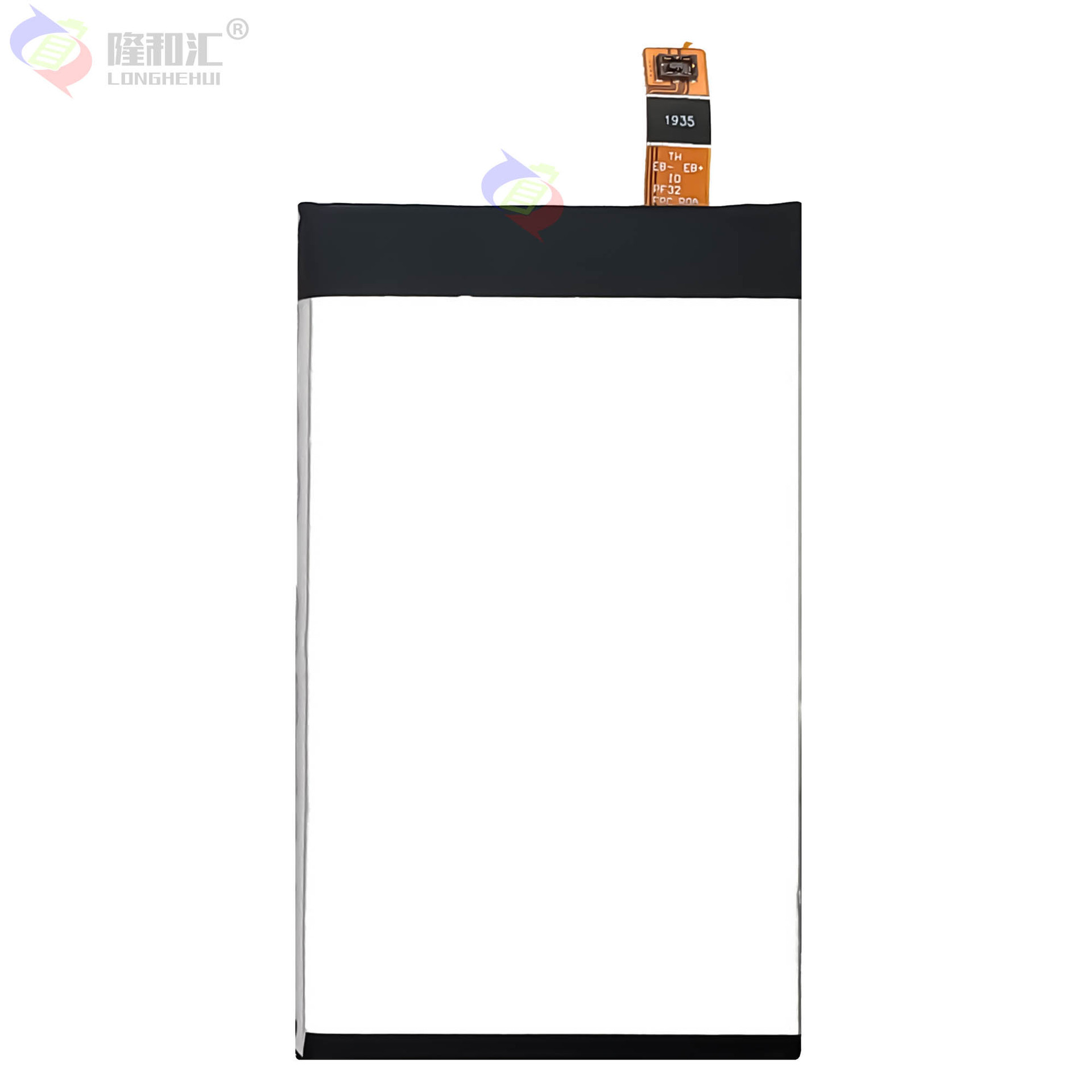 Wholesale of large-capacity built-in batteries for Sony/ SONY XZ2 Mini mobile phones LIP1657ERPC details Picture