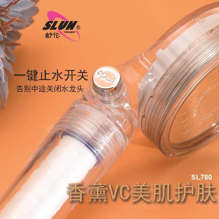 The popular and best-selling SL780 pressurized filtration aromatherapy showerhead features a one-button water stop and chlorine removal pressurized showerhead Application Scenario