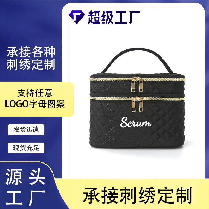 etsy in-stock embroidery custom cross-border double-layer large-capacity makeup bag, travel portable, high appearance level makeup storage bag full figure