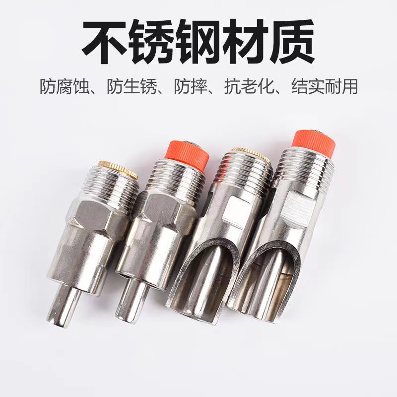 Stainless steel pig's mouth/beveled plastic cap/beveled copper cap / 4-inch round plastic cap/round copper cap/complete range of specifications Specification drawing