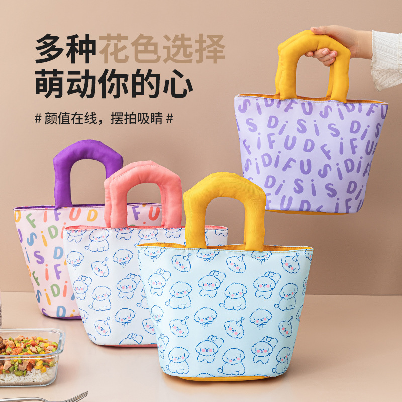 New bento bags, cute lunch bags, soft and adorable ice packs, large-capacity aluminum film insulated bags, hand-held wear-resistant lunch box bags full figure