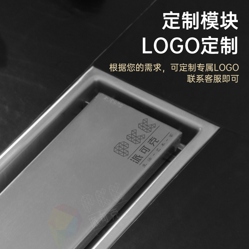 Black invisible floor drain, 304 stainless steel, long strip hidden floor drain for bathroom, side exhaust anti-odor floor drain, cross-border Application Scenario