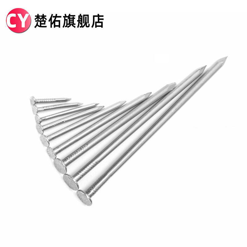 304 stainless steel round nails, foreign nails, Yuan nails, 1-inch 22.53, 3.545, 678 iron nails, free shipping, one piece free shipping Application Scenario