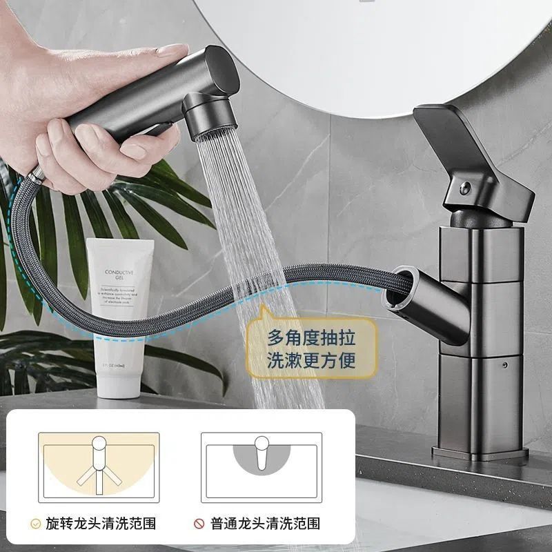 All-copper pull-out faucet, hot and cold washbasin, washbasin, washbasin, bathroom, countertop, hot and cold faucet Application Scenario