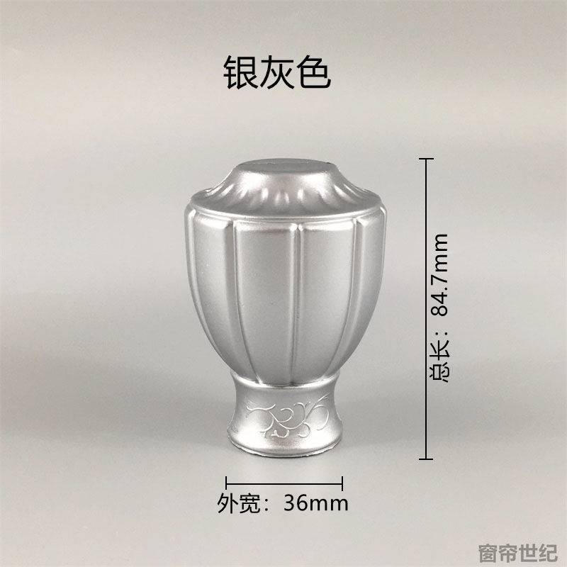Curtain blow-molded head, curtain rod decorative head, Roman rod plug head, Roman rod decorative head, Roman rod sealing Specification drawing
