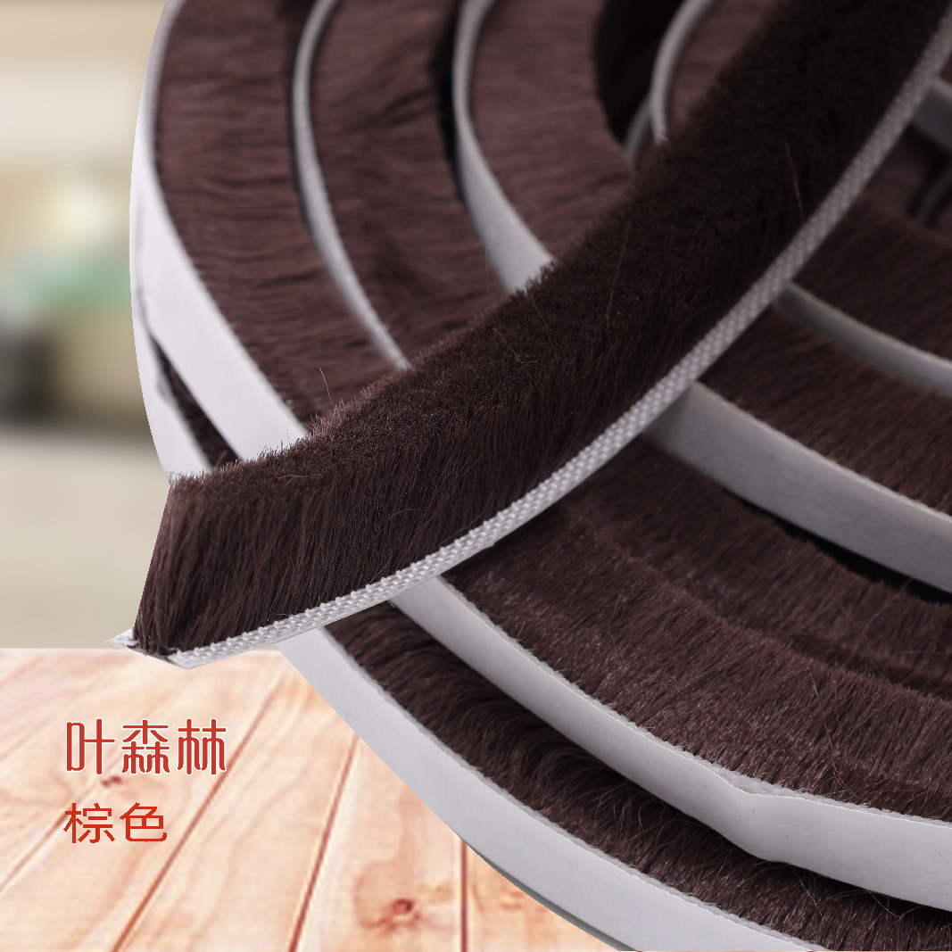 Wholesale self-adhesive sealing wool strips, aluminum alloy door and window gap sealing back-adhesive wool strips, sound insulation, wind resistance and dust-proof wool strips Item Picture