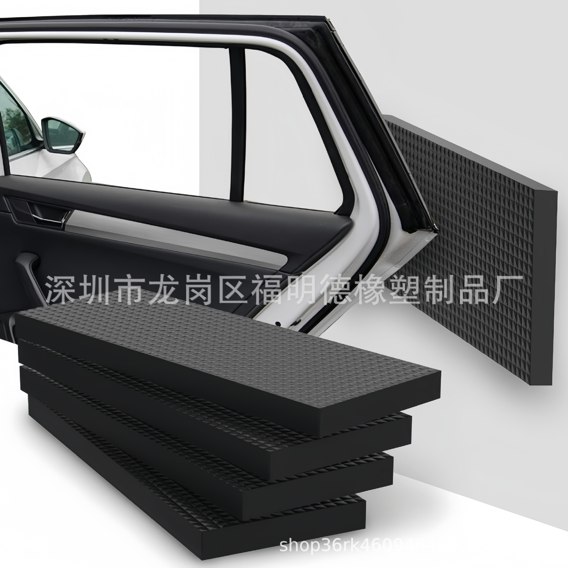 Amazon's best-selling EVA car anti-collision strips, door garage anti-collision foam, ultra-thick waterproof garage wall protectors Specification drawing