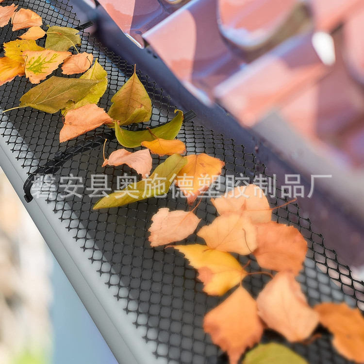 Eaves net, leaf brick and tile plastic gutter protection net, garden protection net against fallen leaves and debris blocking drainage pipes Specification drawing