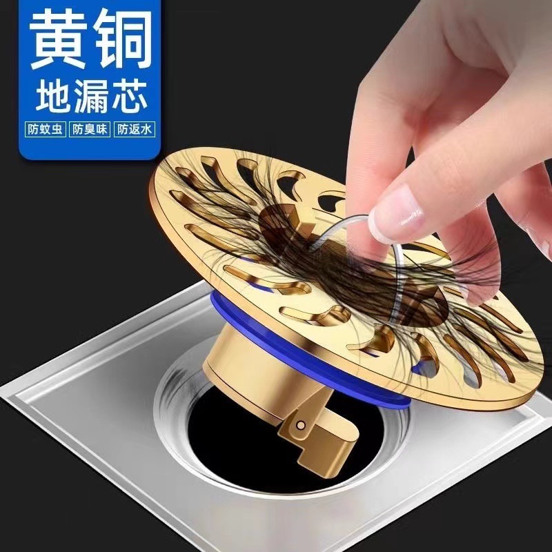 Floor drain, bathroom sewer anti-backflow odor sealing cover, anti-backflow inner core, universal anti-insect and anti-backflow all-copper filter screen details Picture