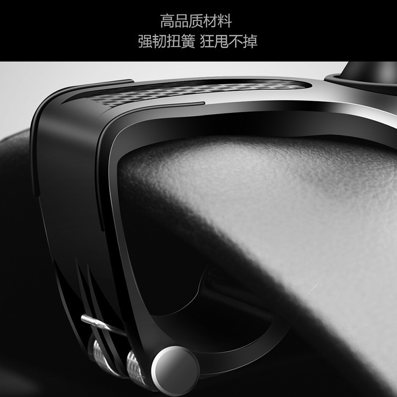 New factory-direct supply dashboard, rearview mirror, sun visor bracket, instrument clamp, multi-functional car mobile phone bracket Specification drawing