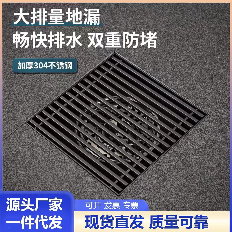 Cross-border solid bamboo strip 304 stainless steel floor drain, hotel bathroom, large flow, outdoor garden, anti-odor shower floor full figure