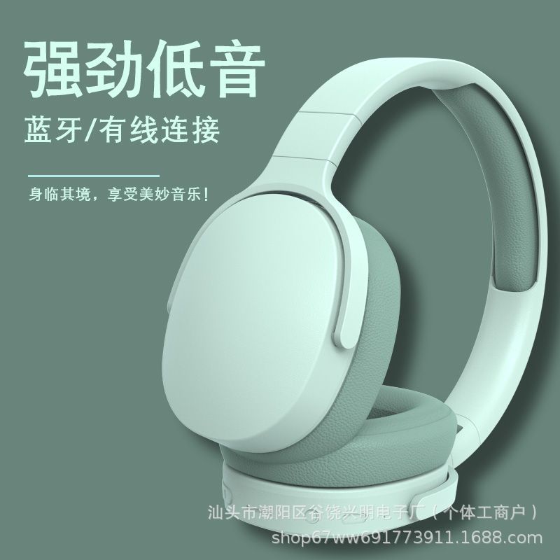 Cross-border bestseller type- New Model 2961 wireless high-quality Bluetooth Headphones, full ear bag manufacturer wholesale Application Scenario