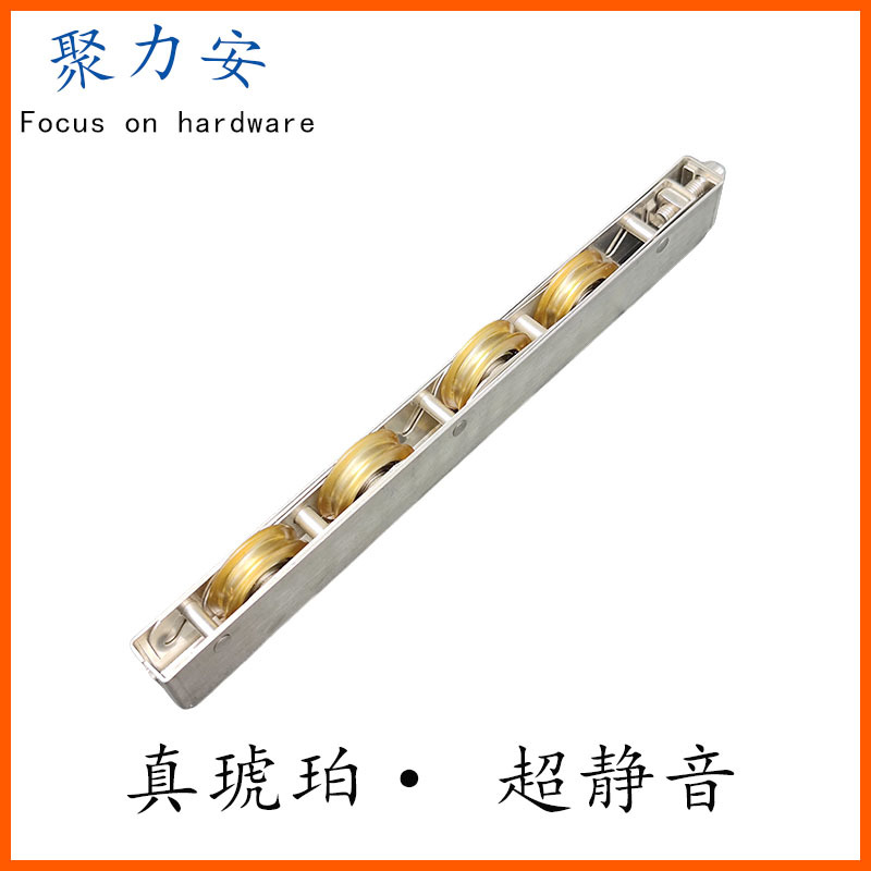 Logistics sliding door floor wheels, stainless steel bottom wheels, extremely narrow door wheels, heavy-duty door wheels, long strip wheels, glass door details Picture