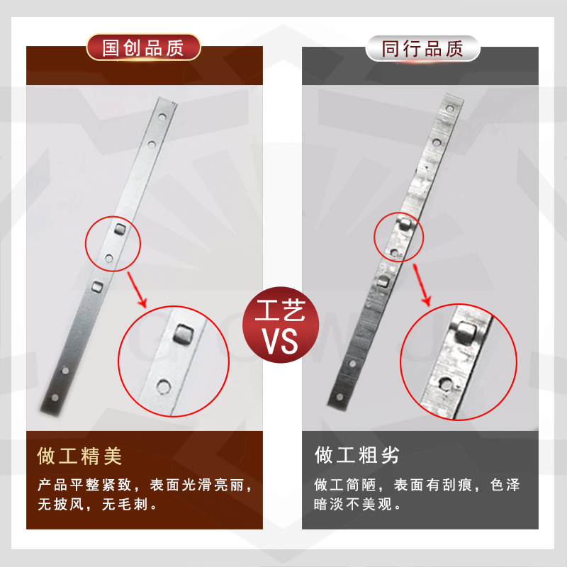Window and door frame installation fixing plates, galvanized iron with clips, straight furniture connection plates, aluminum alloy wooden door fixing pull plates Application Scenario