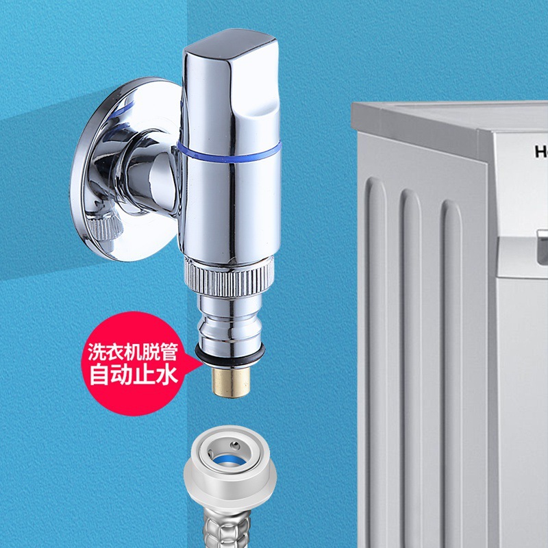 Fully automatic washing machine faucet water inlet pipe stop joint, faucet snap-on type water inlet conversion joint accessory Specification drawing