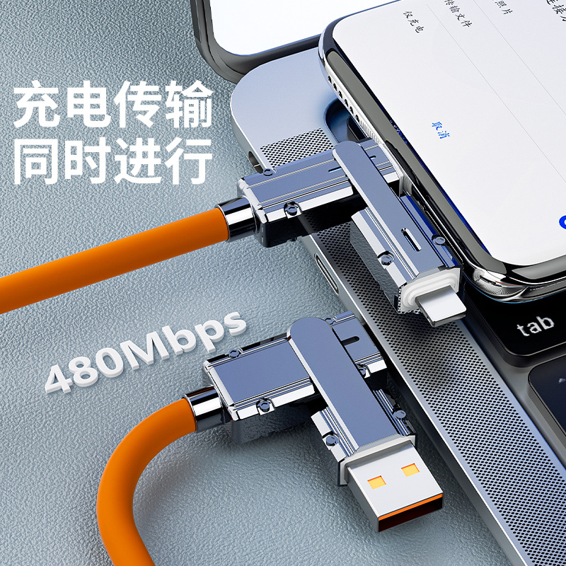 The Mecha four-in-one fast charging data cable is suitable for flash charging of Apple 16, Huawei, Xiaomi, oppo and Honor type-c Application Scenario