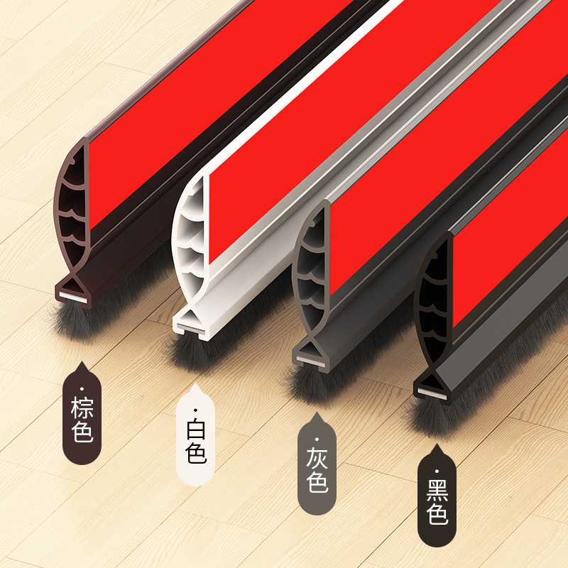 Door bottom sealing strip, bedroom door windproof and insect-proof baffle, silent and soundproof wonder, anti-theft door gap filling rubber strip Specification drawing