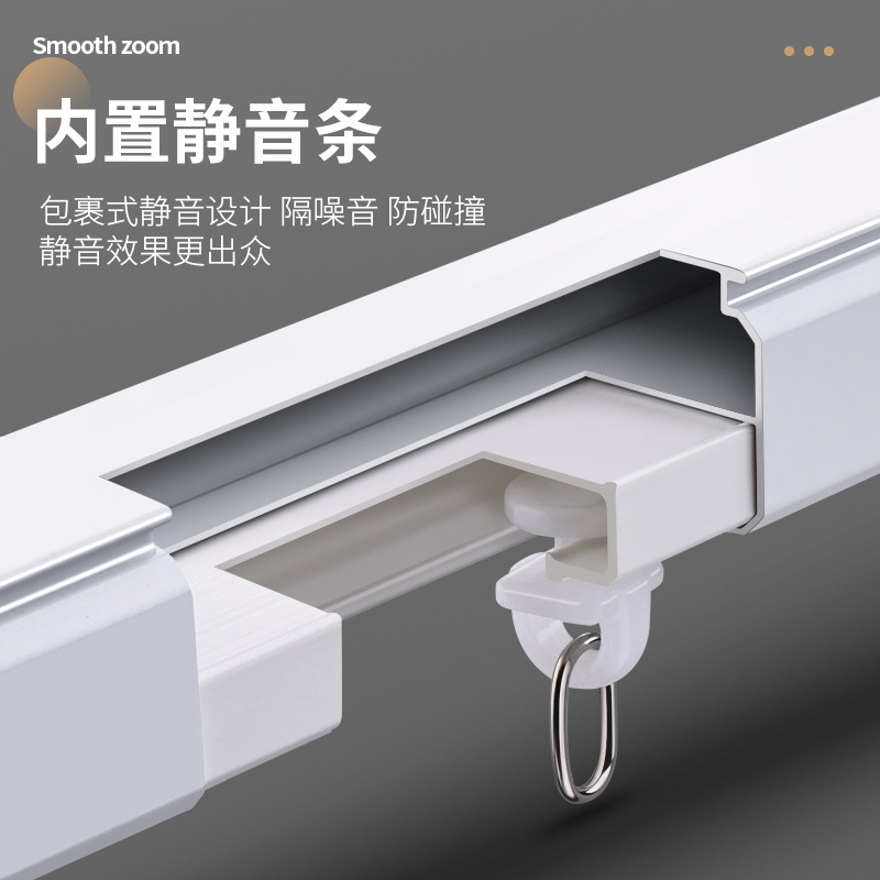 Simple double-layer curtain track, silent slide track, single track, double track, top-mounted and side-mounted curtain accessories, one-piece consignment with free shipping Specification drawing