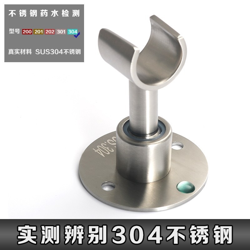 Wholesale 304 stainless steel showerhead stand, non-drilling showerhead wall clamp seat, hand-held shower head fixed base Application Scenario