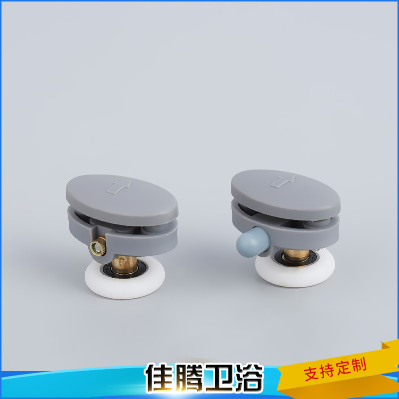 Shower room arc pulley, bathroom glass door sliding door, bathroom shower room sliding door roller accessories details Picture