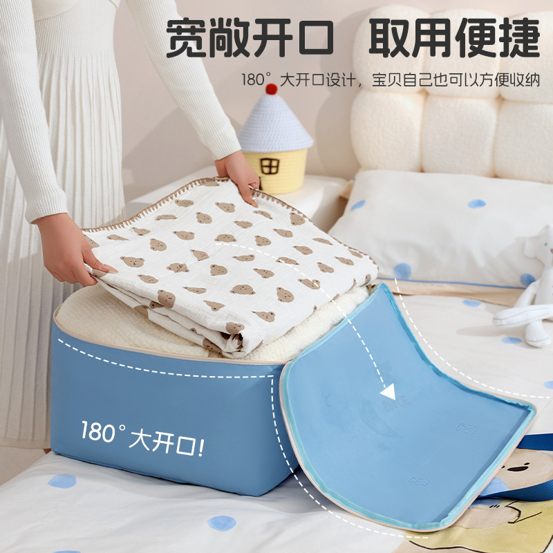Runhui's new Dream Exploration cotton quilt bag, kindergarten quilt storage bag, children's cotton quilt and bedding, kindergarten luggage bag wholesale details Picture