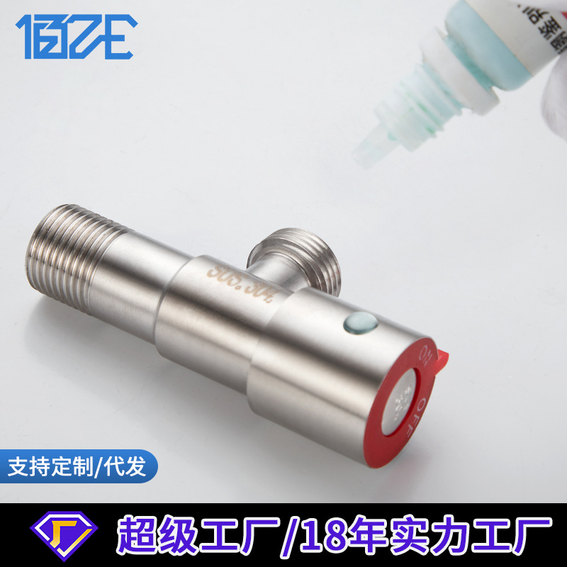 Baiyilun Angle Valve Manufacturer wholesals bathroom Angle valves, hot and cold water Angle valves, and stainless steel Angle valves full figure