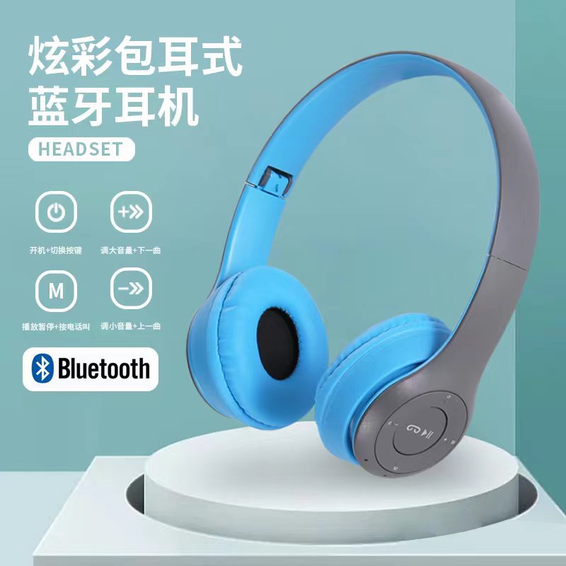 Cross-border stereo P series sports over-ear 5.0 Bluetooth Headphones P47 Wireless gaming headphones direct supply from the manufacturer full figure