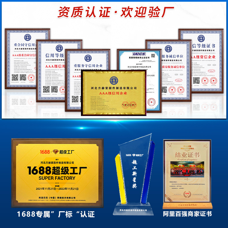 Wholesale of construction woodworking nails, round nails, iron nails, whole boxes of bulk, foreign nails, iron nails, woodworking nails, iron nails from the iron nail manufacturer Application Scenario