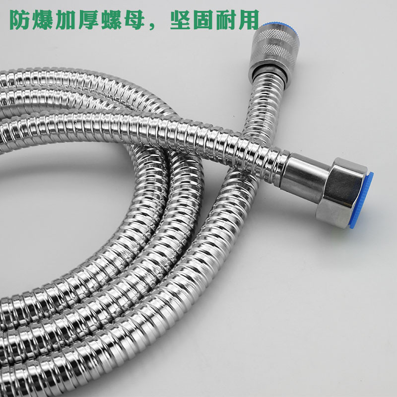 Factory direct sales of stainless steel double-buckle encrypted electroplated telescopic shower hose, 1.5-meter connection hose details Picture