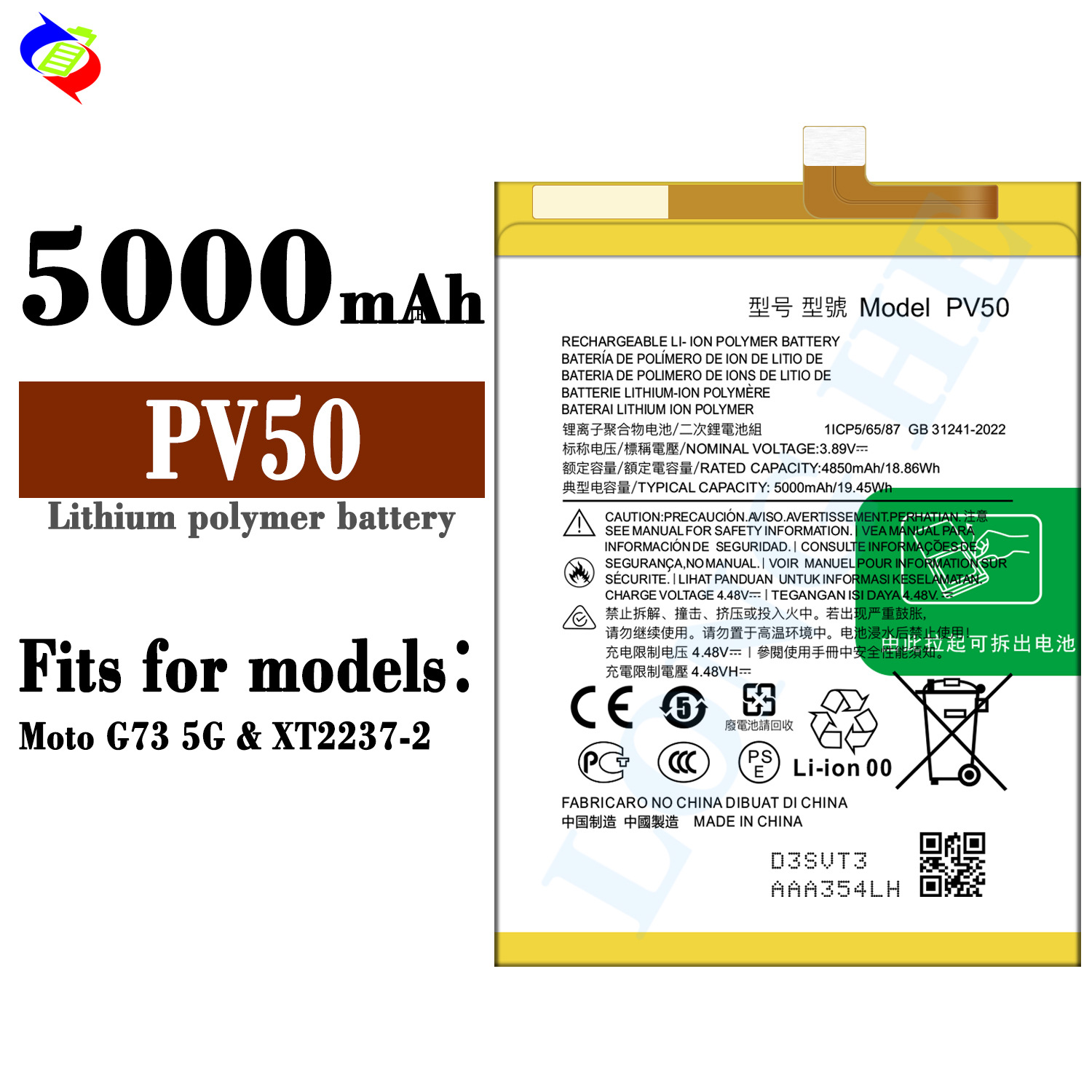 It is suitable for factory wholesale and foreign trade of MOTOROLA G73 5G large-capacity 5000mah mobile phone rechargeable battery PV50 full figure