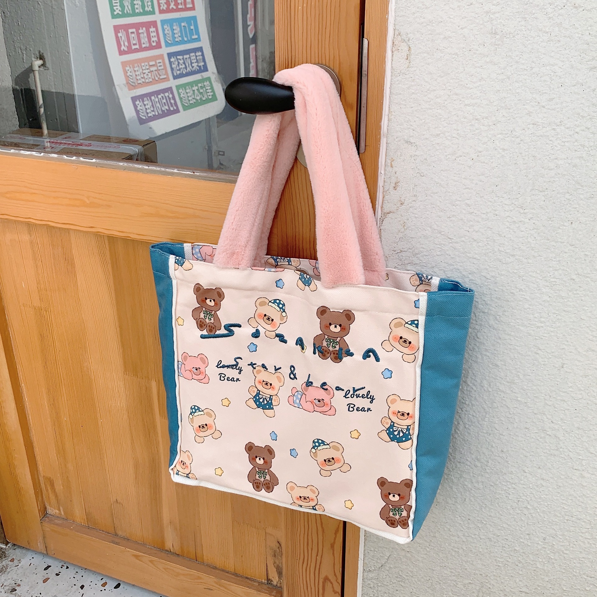 21153 patchwork single-shoulder bag for girls, Korean version student bag for class, large-capacity canvas bag, commuting handbag for work Specification drawing