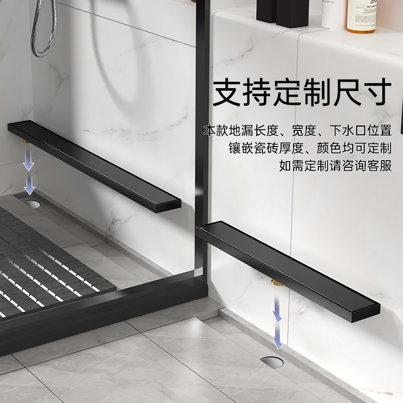 Cross-border black 304 stainless steel invisible rectangular floor drain, bathroom shower room extended floor drain with copper anti-odor core Application Scenario