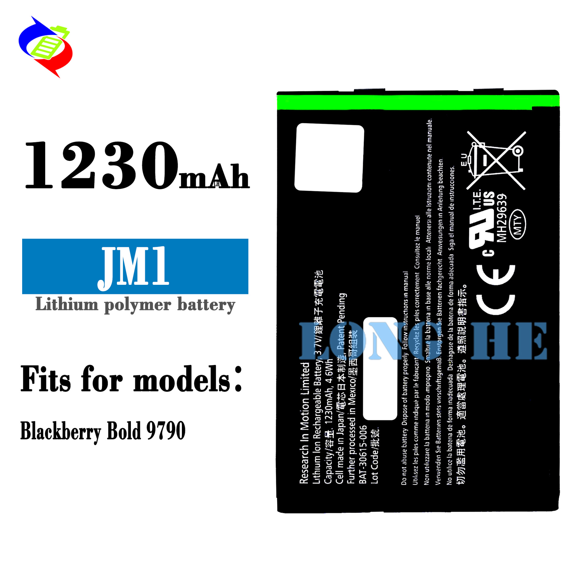 Suitable for blackberry Bold 9790 mobile phone rechargeable battery J-M1 external power board 1230mah factory wholesale and foreign trade full figure