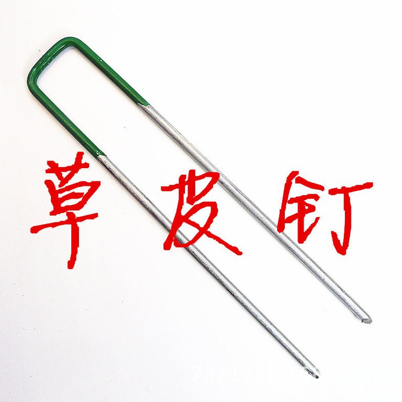 Dark green U-shaped turf nails for artificial turf fixation, turf pegs steel wire galvanized and baked paint 150, for export full figure