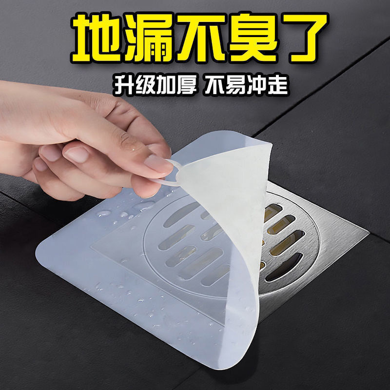 Anti-odor and anti-insect floor drain pads, floor drain covers, bathroom anti-clogging sealing pads, silicone drain pads for sewers, anti-reverse odor floor drain filters Application Scenario