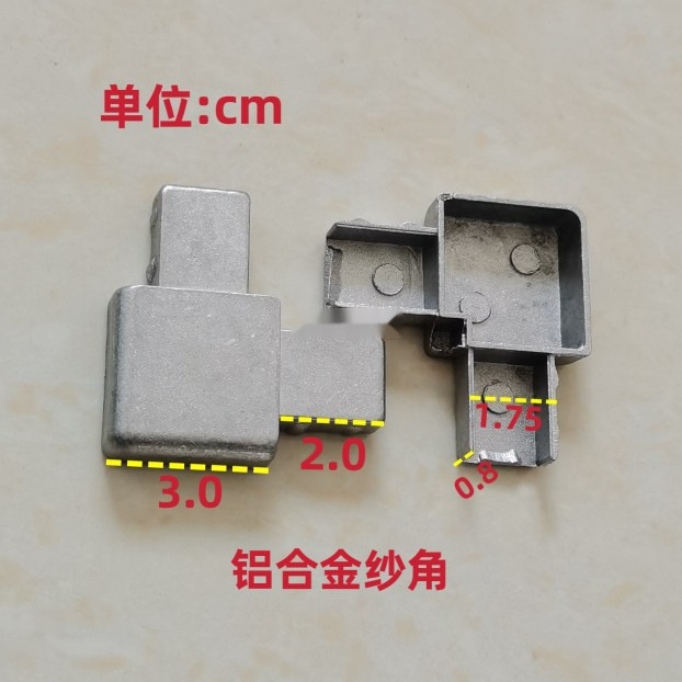 Angle plastic rigidity, old-fashioned plastic corner codes, right-angle fan screen corner pieces, white spring doors and Windows, aluminum alloy screen, built-in 90 Application Scenario