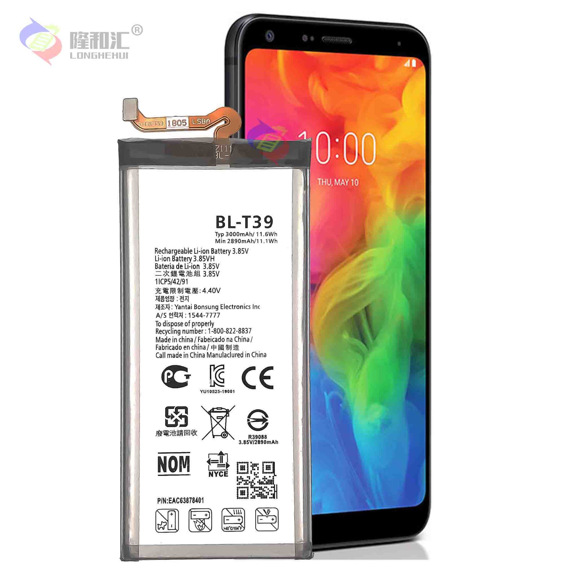 Factory wholesale and export of the built-in durable rechargeable battery BL-T39 for LG G7/Q7/K40/K12+/X5 mobile phones Application Scenario