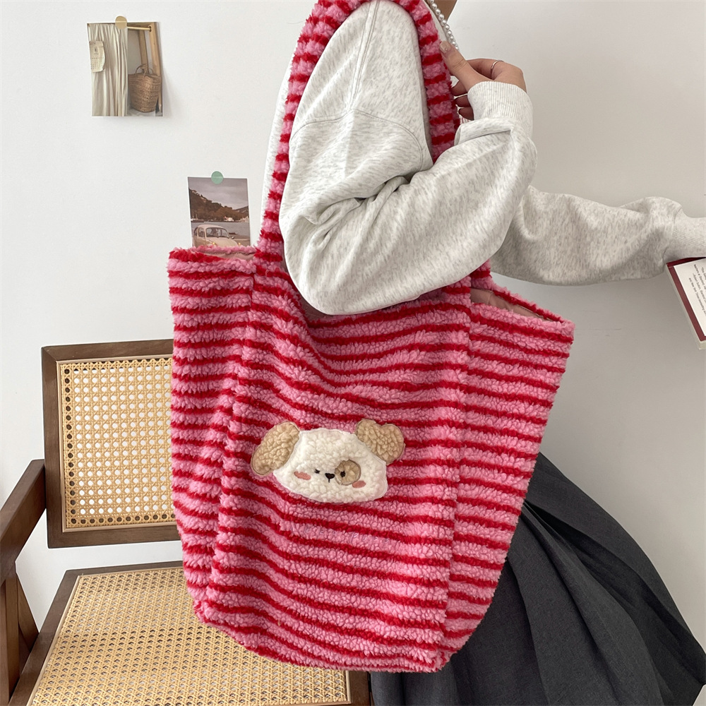 411183 ins striped new cute cartoon puppy plush bag for women 2024, large-capacity commuter single-shoulder bag Application Scenario
