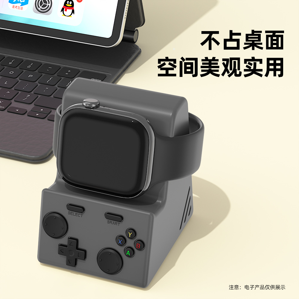 Anti-drop and anti-slip ultra2 charging stand base for AppleWatch details Picture