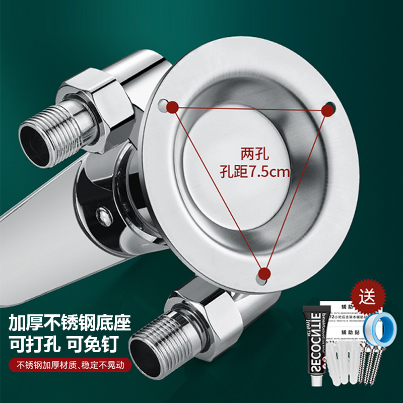 Exposed water heater mixing valve, hot and cold water faucet, shower head set, solar bathroom faucet, simple water filling Specification drawing