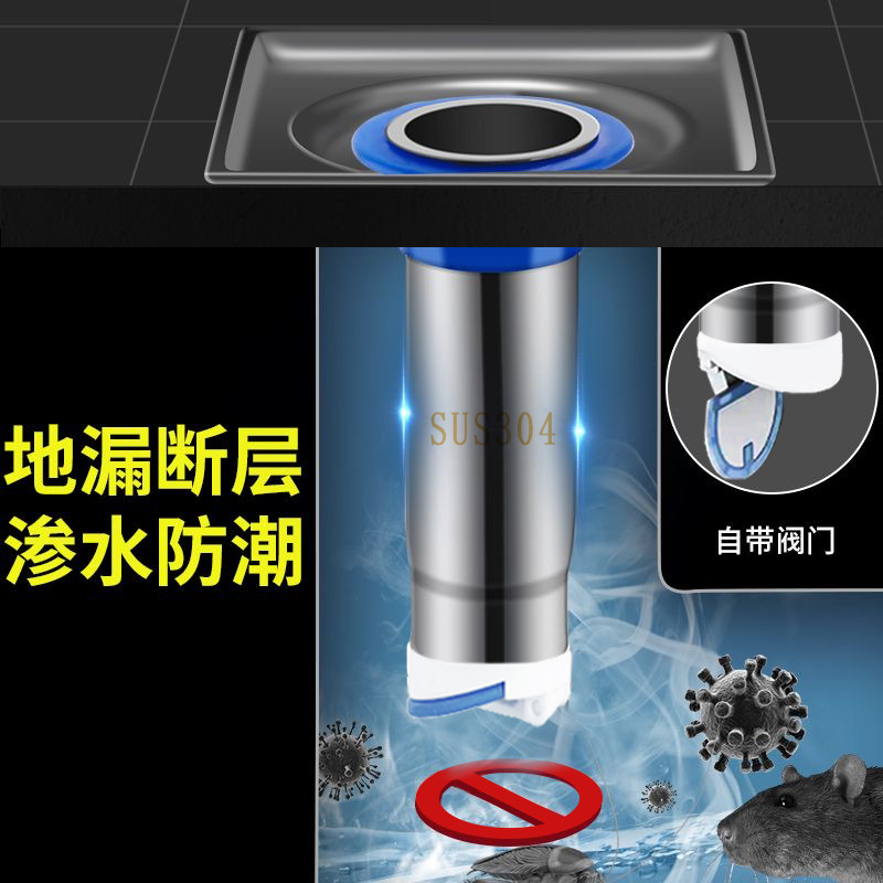 The floor drain fault extension pipe lengthens the inner core of the floor drain to prevent odor. It is a special fault extension core for the bathroom drain pipe Application Scenario