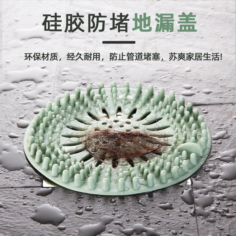Silicone floor drain cover, bathroom sewer drain outlet, anti-hair odor filter, anti-clogging simple sink cover details Picture