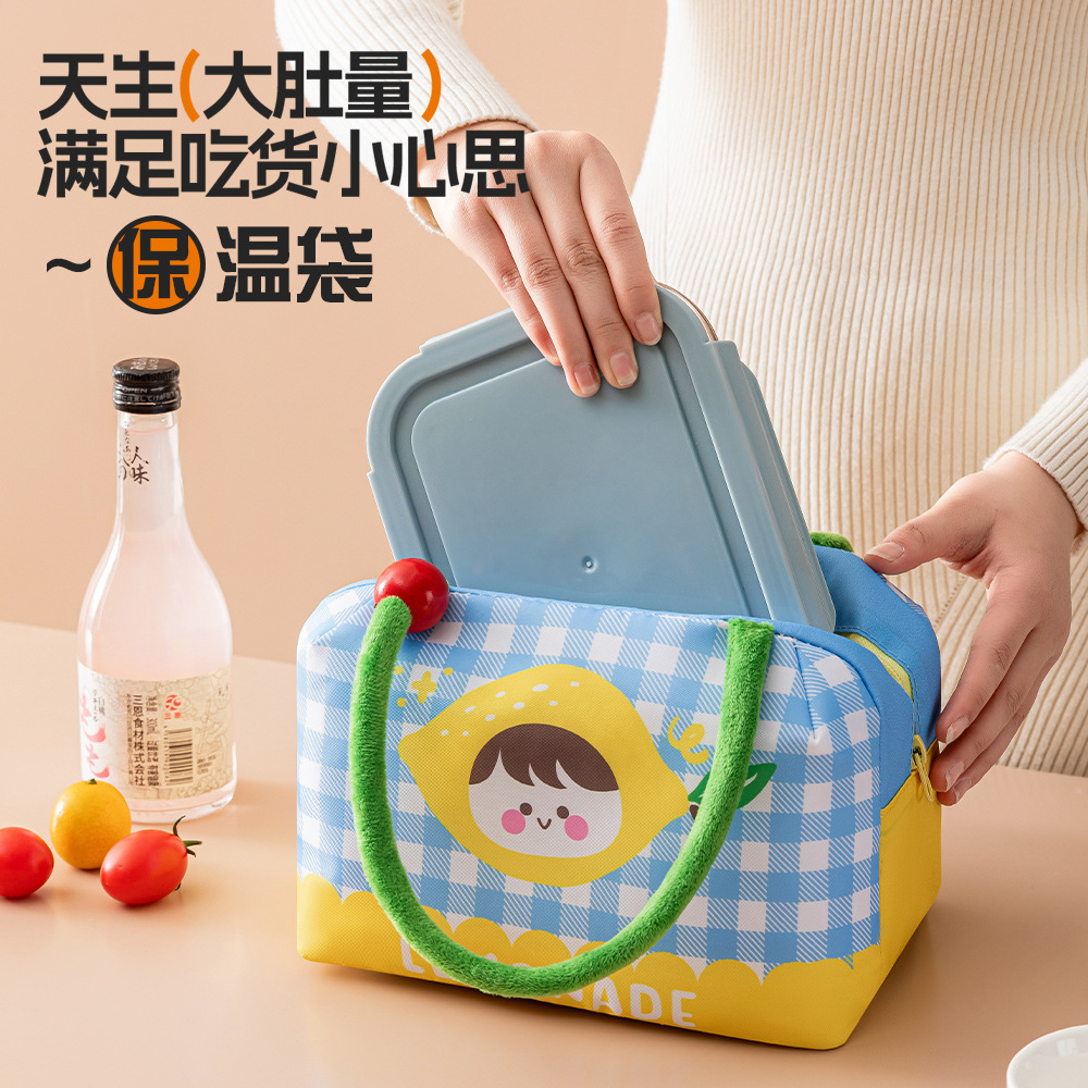 Cute girl-style bento bag, large-capacity thickened ice pack, commuting lunch box bag for work, hand-held insulated lunch bag full figure
