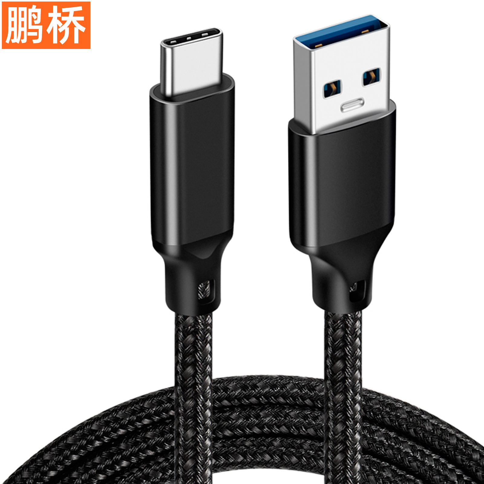 Type-c data cable, USB to C portable hard drive cable, USB-A to C fast charging cable, 10G high-speed transmission 3A data cable details Picture