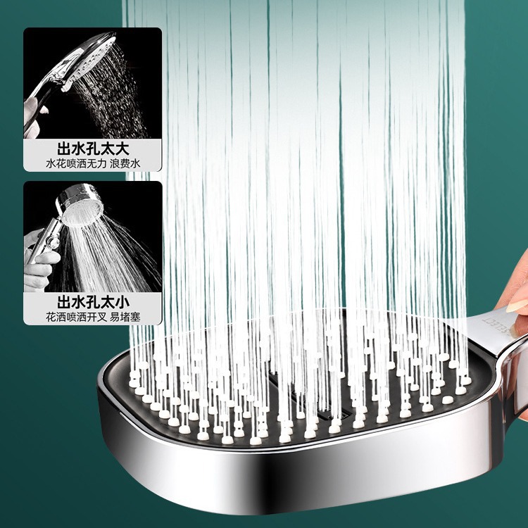 Cross-border square filter showerhead, super pressurized handheld bathroom shower water heater, large water volume for bathing Specification drawing