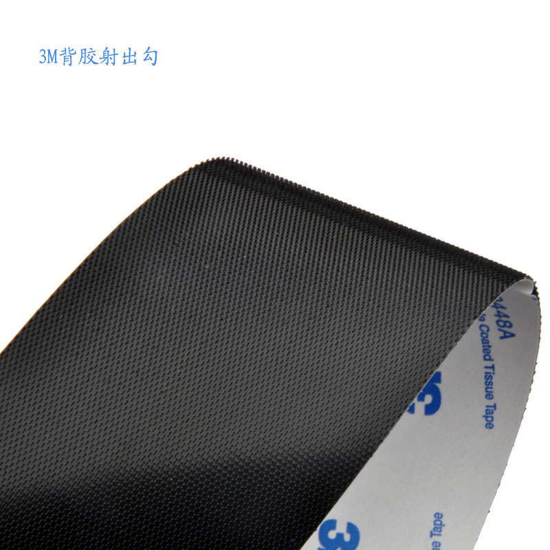 A5243M self-adhesive injection hook Velcro buckle tape Thin Velcro tape adhesive hook surface vacuum cleaner mop Specification drawing