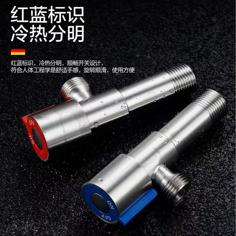 Extended Angle valve, 304 stainless steel Angle valve, thickened Angle valve, gas water heater, toilet switch, water stop valve Application Scenario