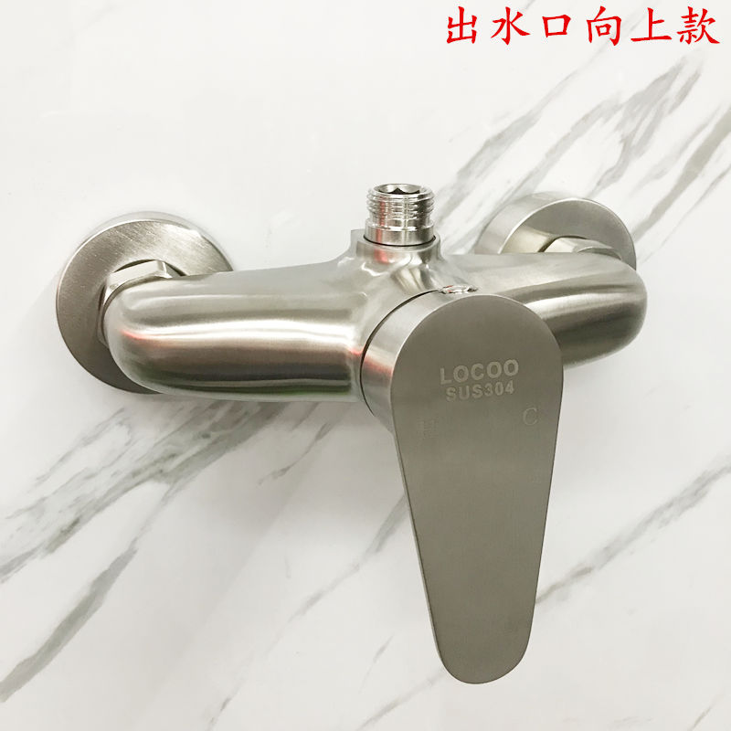 The 304 stainless steel brushed shower room is equipped with a concealed cold and hot three-in-one shower head, a mixing valve and a weighted faucet Specification drawing