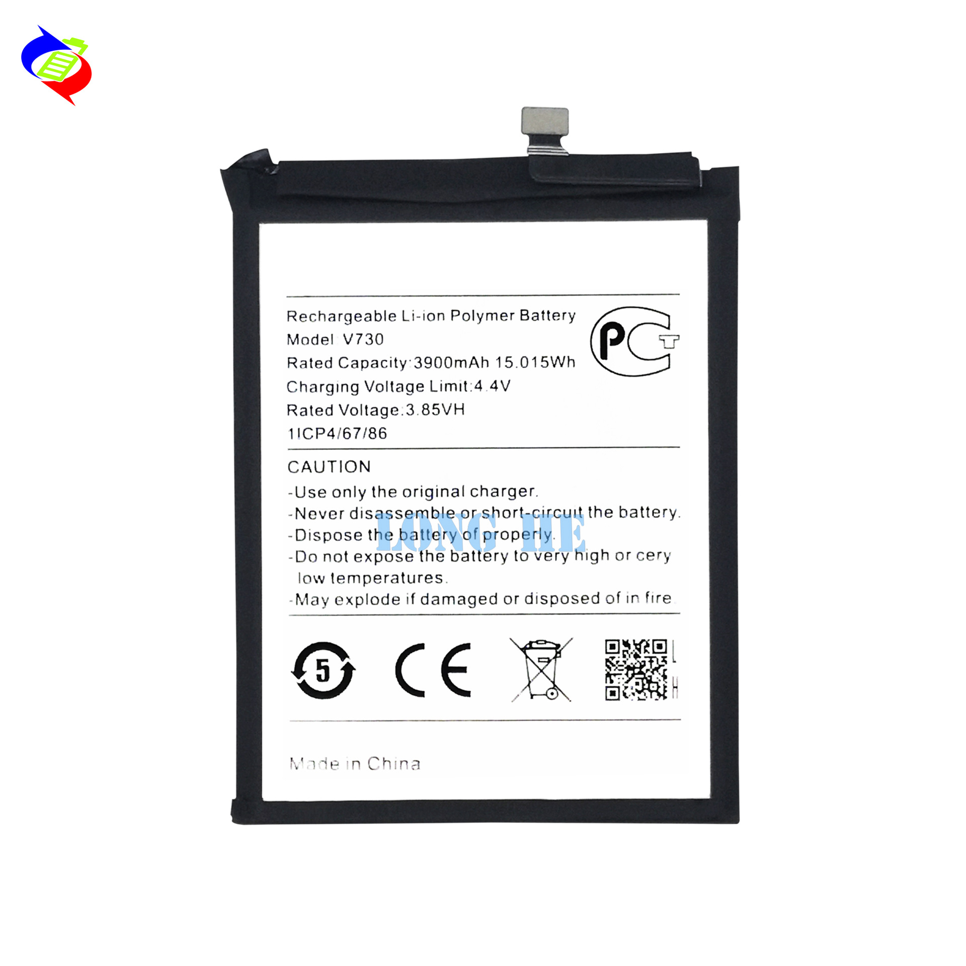 Factory wholesale and export of 3900mAh batteries for Nokia 1.4/TA1322 V730 mobile phones Item Picture