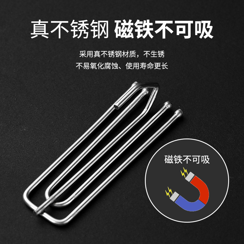 Factory wholesale S hook curtain accessories, curtain fork hooks, single claw hooks, auxiliary materials, galvanized stainless steel single hooks full figure